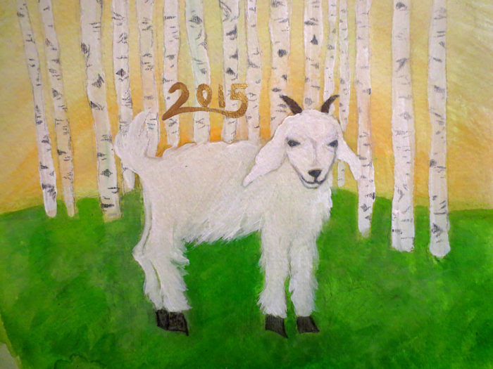 2015: Year of the Wood Goat